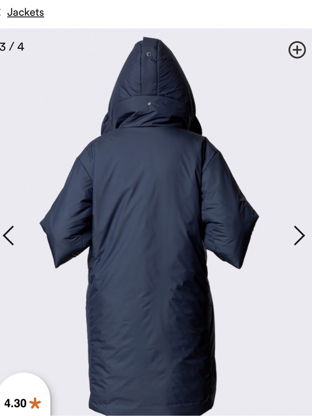 Houdini The Cloud Black Convertible Insulated Coat| Size S - Picture 4 of 14